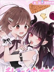 深海食堂 治愈美食漫改动画