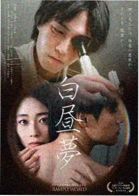 山海归途 年代家庭热播电视剧